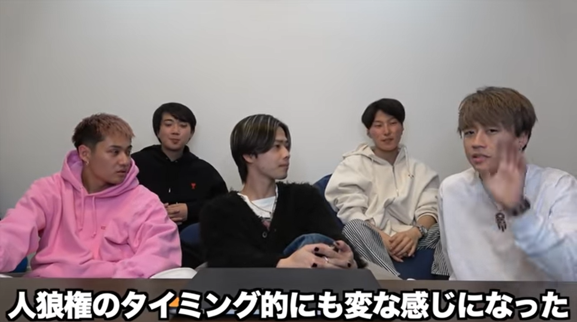  コムドット　逆鬼ごっこ